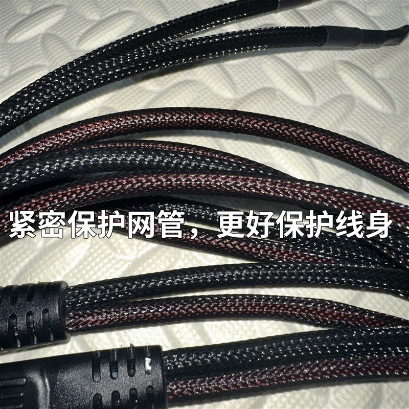 6平方电动车插头电瓶连接线加粗公母锂电品字T型插座大功率电源线