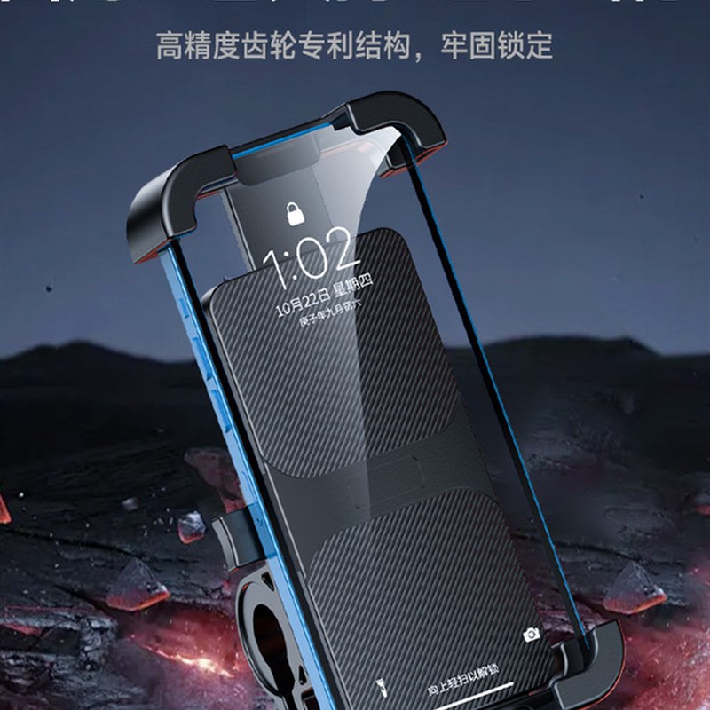 电动车手机支架导航2025新款电瓶摩托自行车遮阳小头盔手机架支架