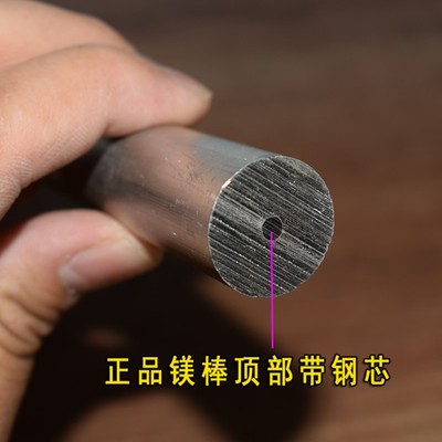 通用海尔电热水器镁棒阳极棒统帅除垢40/50/60/80升排污清洗配件