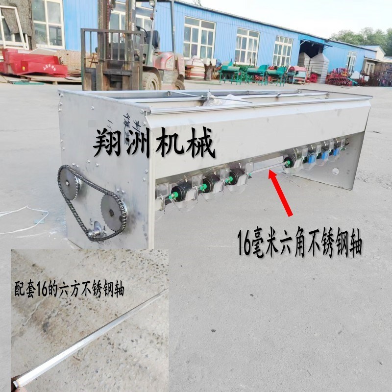 双箱60宽小麦施肥播肥箱 旋耕机配套撒肥撒种箱 电动不锈钢施肥机