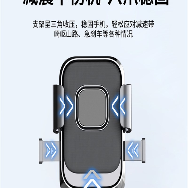 自行车支架防震便携摩托车导航电瓶公路山地骑行电动车手机架