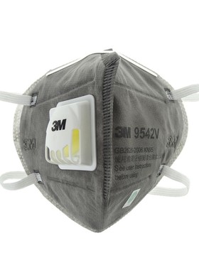 3M9041 9042V口罩9541V9542V防雾霾防油漆二手烟汽车尾气孕妇口罩