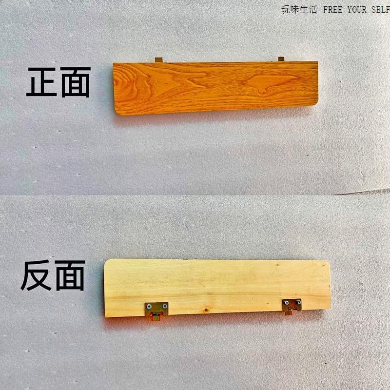 老式家用缝纫机台板配件大中间大小板活动板翻盖板加长板淳枫