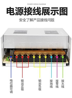 220转13.8V15V18V开关电源10A30A门禁楼宇对讲变压器360W电台电源