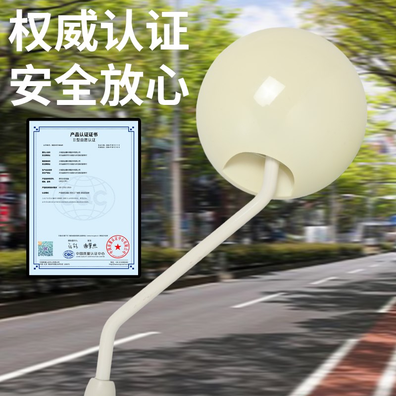 适用极核mo1i电动车后视镜电瓶车高清大视野倒车反光镜Z装饰小配