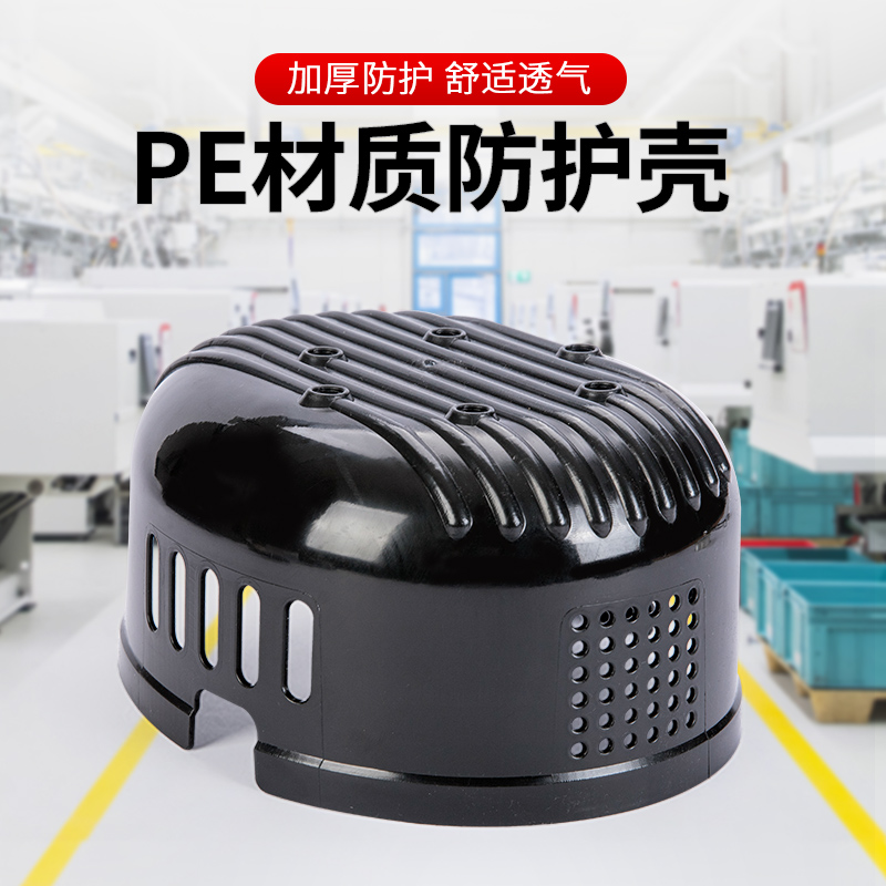 安全帽中国中车防撞帽轻便型透气工厂车间防护帽棒球式定制鸭舌