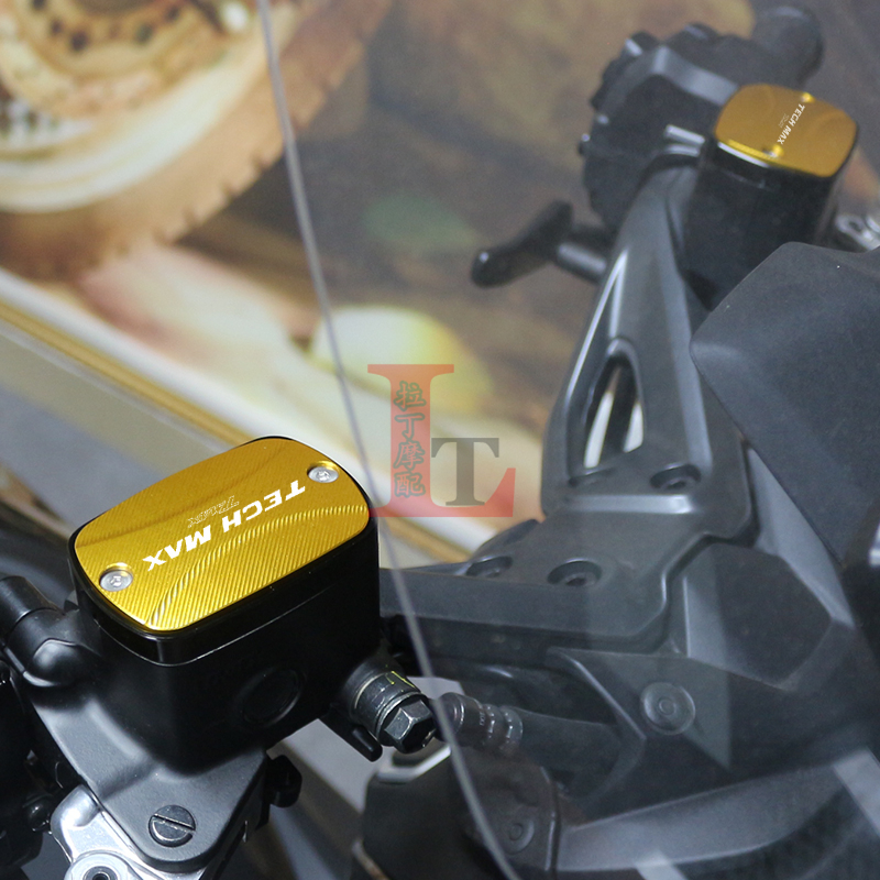 适用雅马哈TECH MAX TMAX560 22-23年改装上泵盖刹车油壶油杯盖