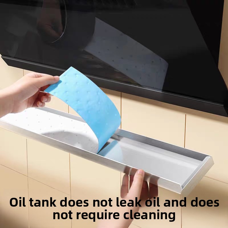 油烟机加厚吸油棉油槽垫油盒油污厨房防水防油贴纸抽烟机吸油纸膜