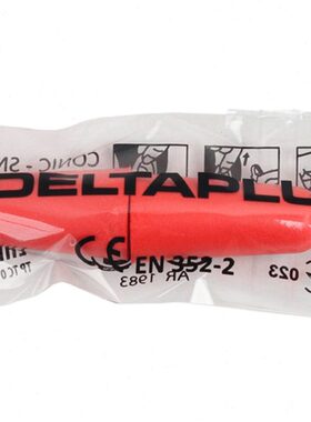 代尔塔子弹型PU泡棉耳塞SNR 36dB NRR33dBEN 352-2车间隔音耳塞