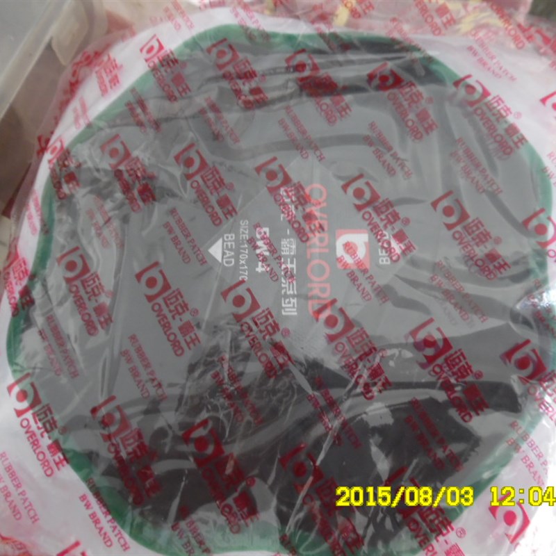 迈克斜交胎外胎补片冷补巴子s补胎胶片170 BW-4汽车轮胎修补补胎