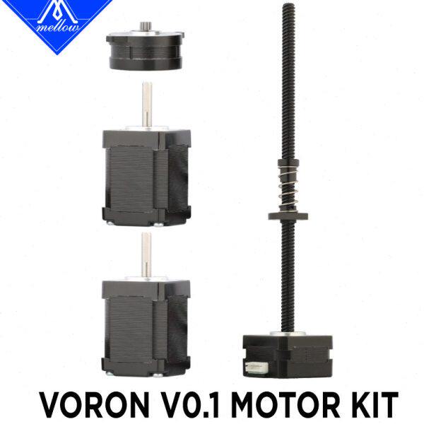 Mellow耐高温 3D打印机 VORON V0.1 LDO铁氟龙丝杆耐磨电机套件