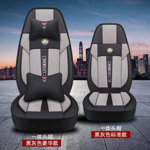 375大货车卡车 通用浩瀚全包坐垫重卡336 重汽豪沃380座套 T7H四季