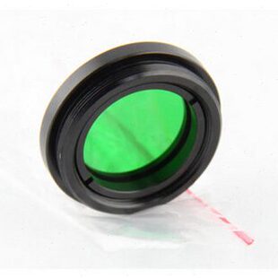 星特朗月亮滤光镜片 天文望远镜月亮镜 31.7mm 1.25英寸