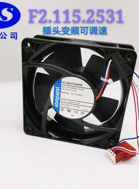 海德堡CD102/CD74收纸风扇F2.115.2531海德堡进口风扇海德堡配件