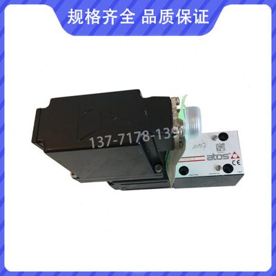 RZMO-AEB-NP-010/315意大利阿托斯比例阀 RZMO-AEB-NP-010/315 10