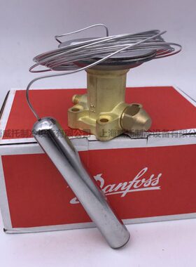 Danfoss丹佛斯R134a膨胀阀TEN20 067B3292-067B3293-3370感温包