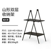 挪客多层收纳架便携式 户外露营野营置物架野餐储物桌子
