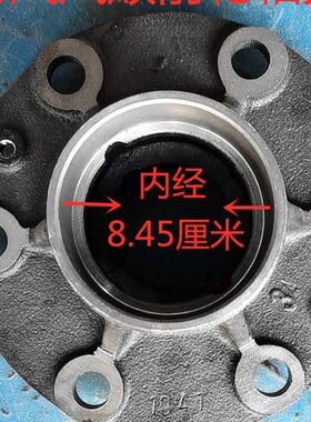 时风汽车农用车配件 风顺1号 2号 风驰1800 1041 1043前轴头 轮毂