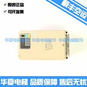 爱登堡EK变频器 EK47P5 7.5KW EK4011/EK4015/EK4018 现货出售
