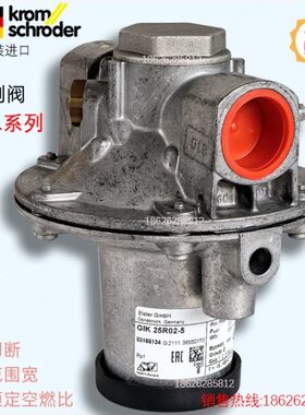 比例阀零压阀KROM霍科德 GIK15R02-5 20R02 25R02 40R02 50R02-5B