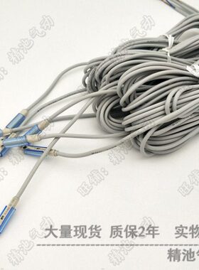 气缸磁性开关感应器3C-D-A93 A73 Z73 C73进口芯片传感器感应线