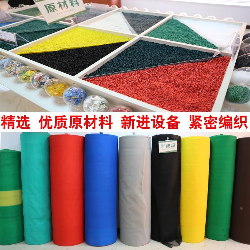 安全网阻燃网建筑工地外墙防护网工程施工密目网覆盖绿网防尘盖土