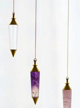 VOGEL 沃格尔灵摆白水晶紫水晶粉水晶黄铜12面