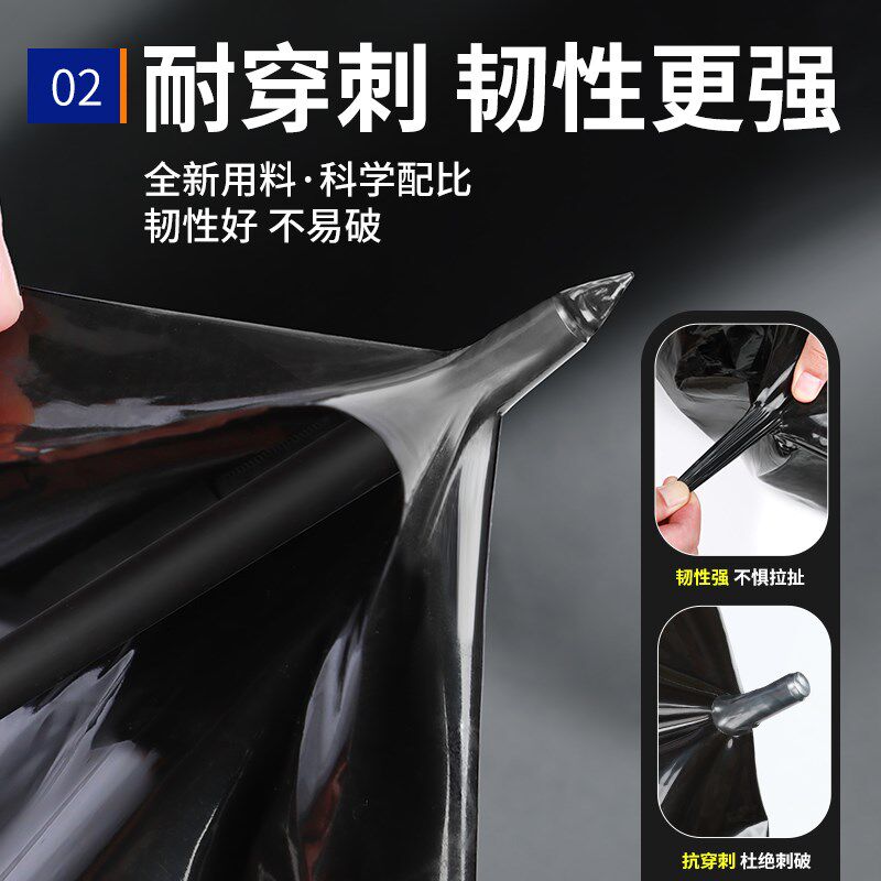 鱼塘防渗膜加厚土工膜防水布鱼池养殖蓄水HDPE高密度聚乙烯沼气池