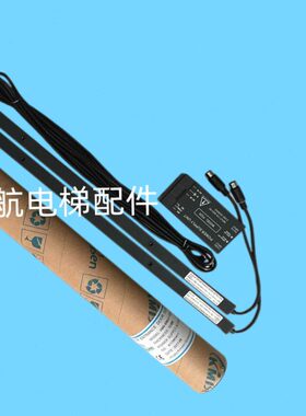 嘉美森光幕嘉美森电梯光幕/KMS-B96-A1/B154/L1-P220D1/电梯配件