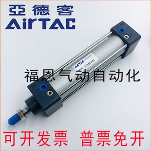 350 150 200 175 100 SC标准气缸SC80X25 400S 250 300 125