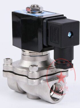 sanlixin三力信不锈钢ZS1-2.5B3B ZS-5B ZS-15 B20 25 B35 4050FB