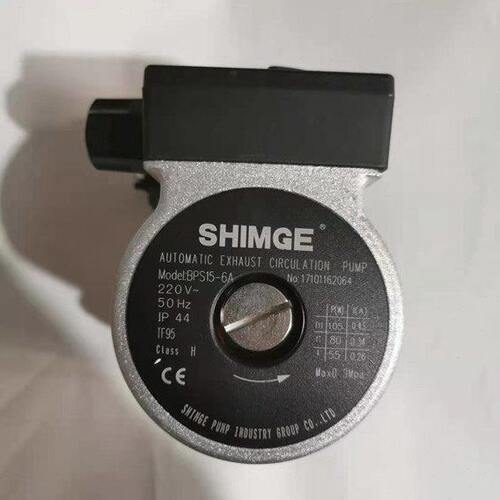 壁挂炉水泵循环泵电机泵头转子叶轮SHIMGE新界