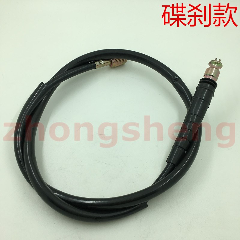 适用本田摩托车SDH150L 战驭150 XR150 里程齿仪表线码表线公里齿