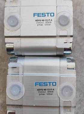 FESTO气缸ADVU/ADVUL-12-10-15-20-25-30-40-A-P-A-S2-S6-R3-S20