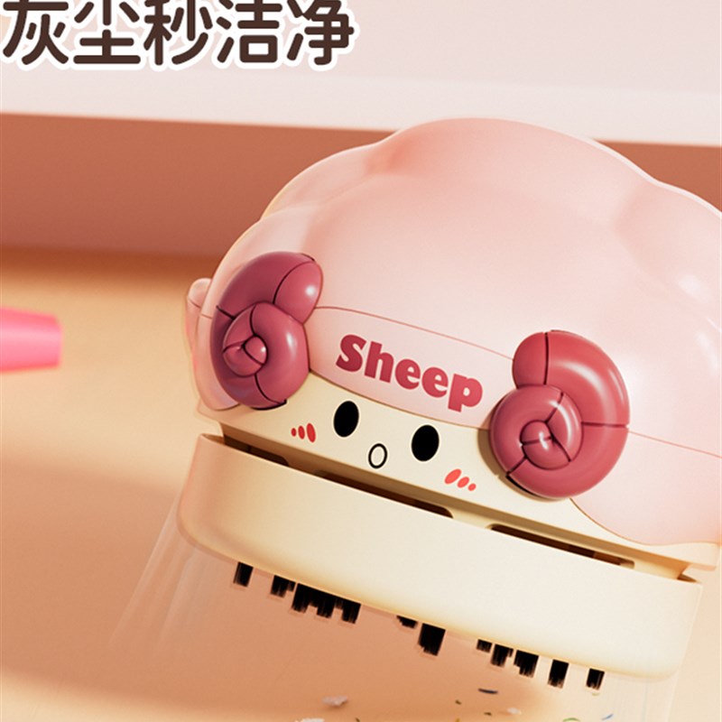桌面清洁小车吸尘器电动吸橡皮屑收集器自动吸橡y皮屑学习桌面吸