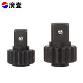 扳手配件 2000Nm预置式 广一扭力扳手齿轮棘轮扳手接头760 1000