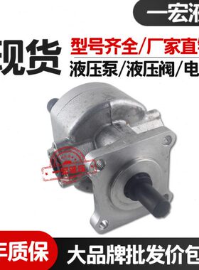 峰昌 EG-PA/PBD-F4 6 7 8 9 11 12 13 14 16 17 19 20 22 26 30 R