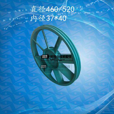 空压机95皮带轮 上海东方1.0空压机皮带盘0.6/30公斤皮带轮
