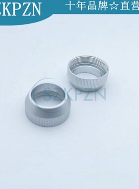 万顺兴切割头 NC30C/SW18/SW20A锁紧环 激光切管机传感器锁紧环套