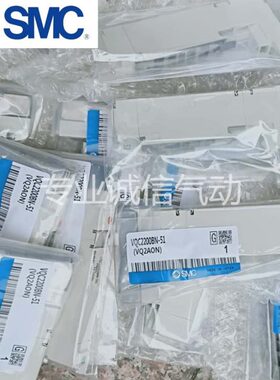 电磁阀 VQC2401N-5 VQC2401N-5B1 VQC2401N-5W VQC2400N-5 VQ2401