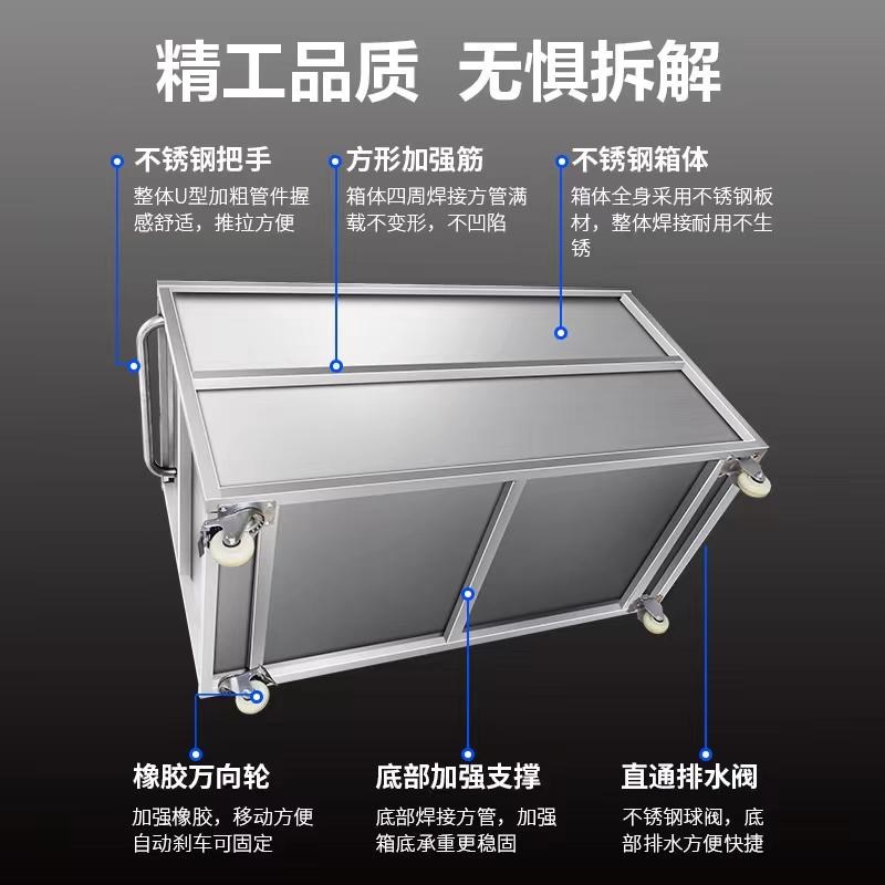 移动不锈钢水箱水槽浸泡池储水箱户外储水桶大容量商用卤煮桶