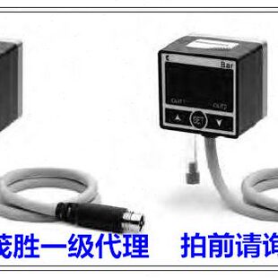 康茂胜camozzi电子式 V01 P10 压力开关SWCN 真空 SWCN