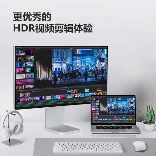 4K显示器32英寸IPS无边框高清HDR办公设计师MAC台式电脑LG屏幕