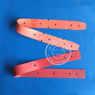 格兰高501B洗地机吸水胶条 刮水扒水皮条挡水前后胶条 洗地机配件