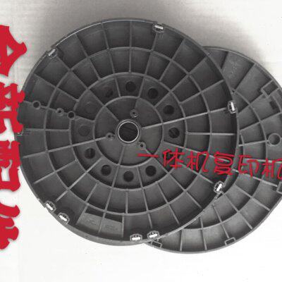 理光JP4510 4544 4542 4543 4450滚筒塑料盘 6454 5453印筒法兰盘