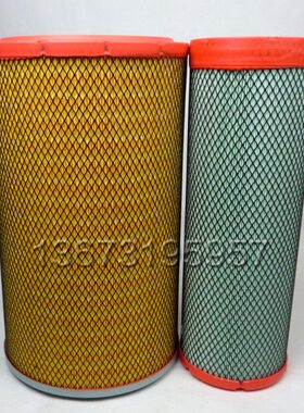 适配850龙工853空滤855铲车856 858临工L952电喷956空气滤芯B/D/N