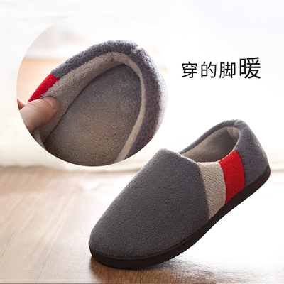 棉拖鞋男大码冬季包跟托鞋居家家用棉拖男士保暖室内防滑家居拖鞋