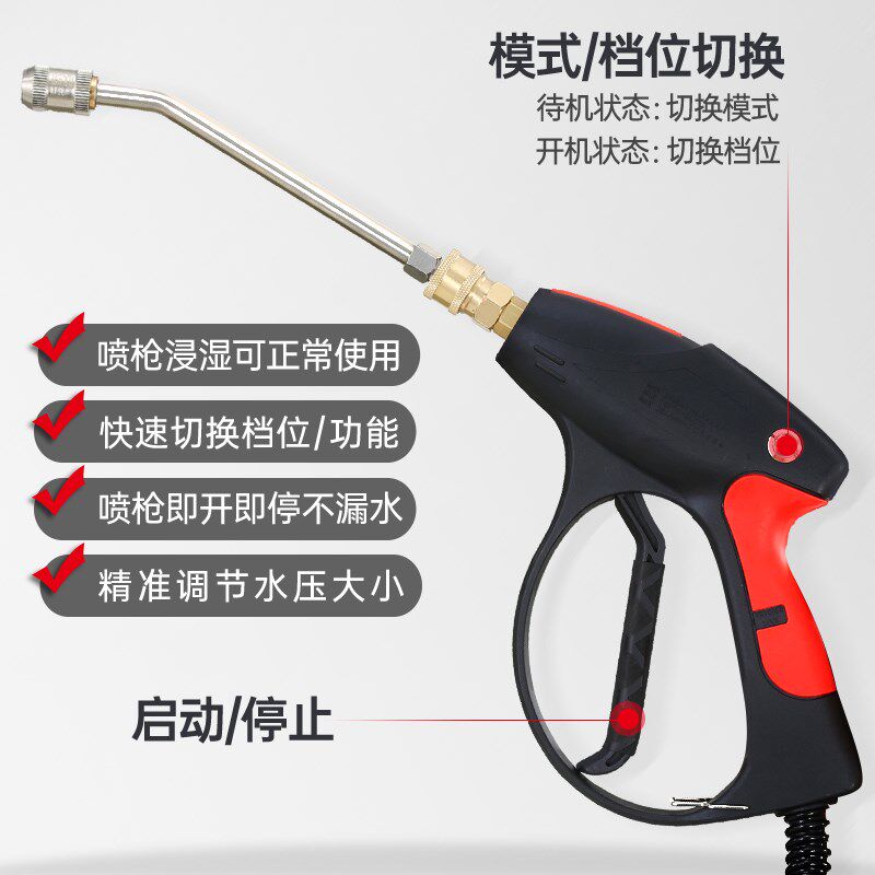 启步007便携式蒸汽清洗机空调油烟机高温高压家电多功能一体清洁