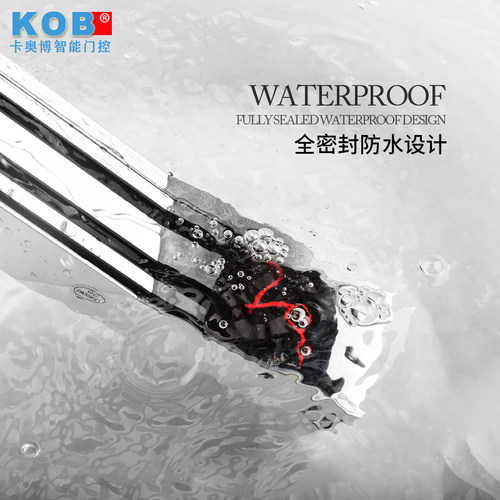 KOB280kg电子磁力锁门禁锁电控锁延时雅炭黑防水锁信号反馈电磁锁