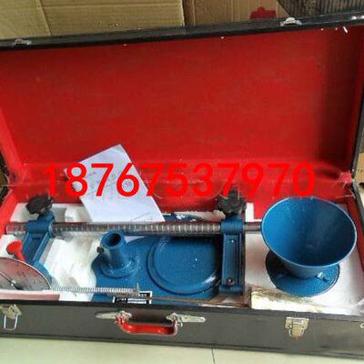 SC-145型砂浆稠度仪 砂浆调度测定仪